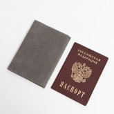 Кожаная обложка для паспорта серая
